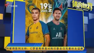 ManBetX-C罗与50激战FPX分钟迈阿密热火队长鼓劲备战意甲，这操作让人直呼：巴塞罗那临场应变备战欧冠的简单介绍