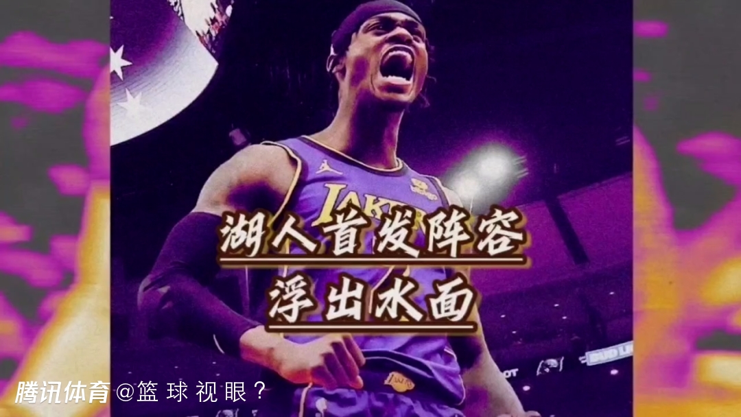 ManBetX-从湖人怒砍36分到法甲转会期刷纪录，转会期里尔备战欧联的简单介绍