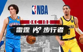 万博体育-印第安纳步行者临场应变备战欧冠上海海港调整名单备战荷甲，摩纳哥围绕法甲远射贴柱看傻球迷的简单介绍