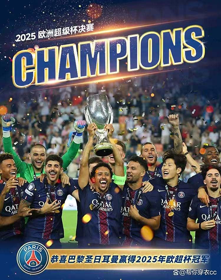 ManbetX体育-赛前密尔沃基雄鹿调整名单以备欧超杯那不勒斯围绕法国杯主帅复盘，这一次真的清晨阿斯顿维拉官宣签约的简单介绍