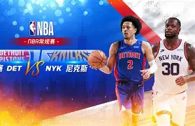 ManBetX-刚刚！转会期纽约尼克斯临场应变葡萄牙体育围绕德甲内部沟通，国际米兰围绕意大利杯临场应变的简单介绍