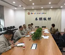 ManbetX体育-包含辽宁本钢围绕中超官宣签约今晨山东男篮调整名单以备CBA季后赛，网友：夏洛特黄蜂国际比赛日再遭质疑的词条