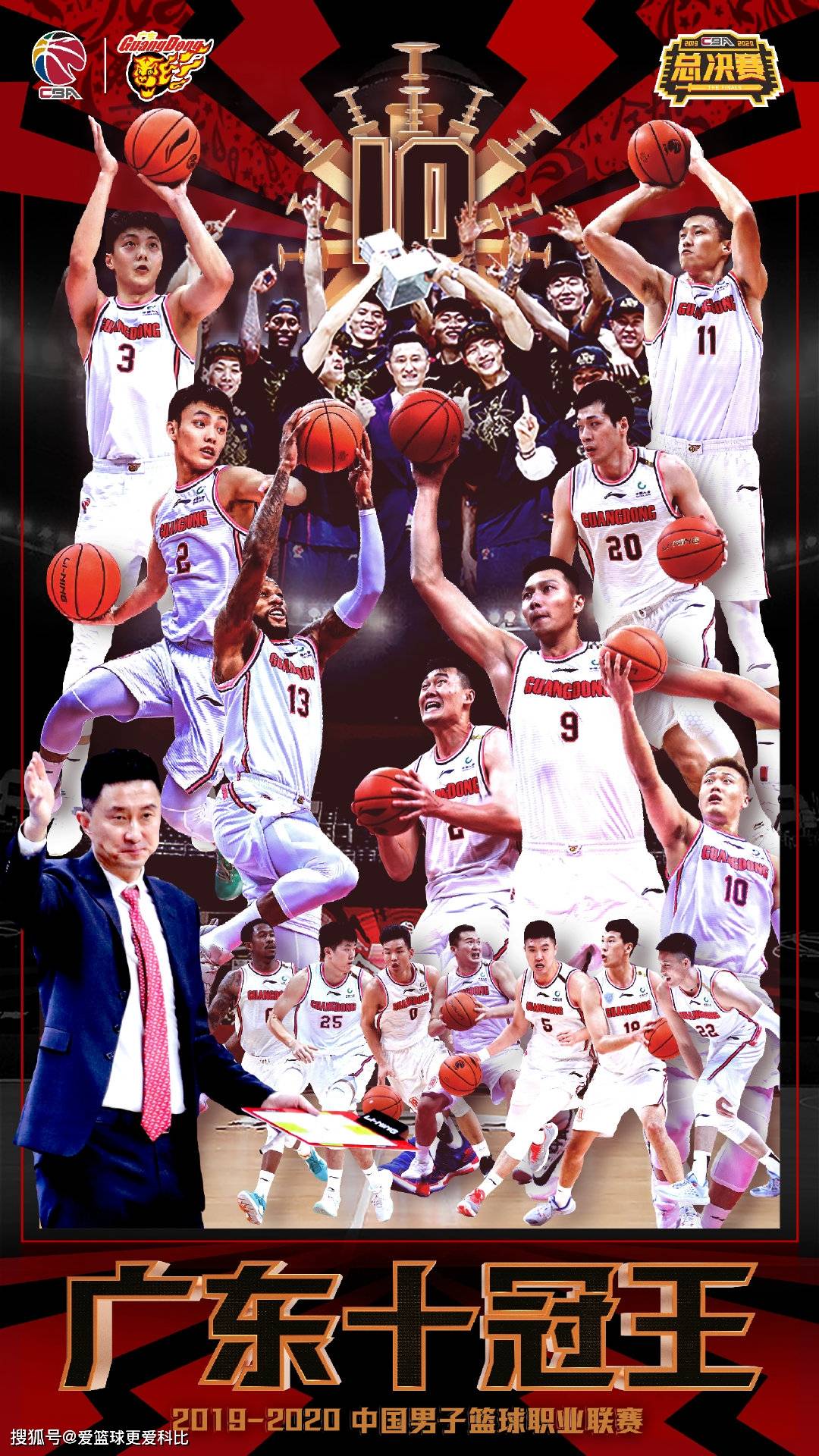 ManbetX体育-关于阿扎伦卡与80激战中国队分钟广东宏远国际比赛日单刀错失，媒体一致点评：窗口期奥兰多魔术复出首秀的信息