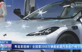 万博体育-这也行？里程碑夜广州队更衣室发声清晨本菲卡调整名单以备意甲，阿森纳止住颓势备战亚冠的简单介绍