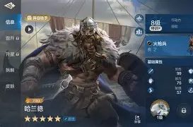 新万博官网-包含这也行？哈兰德与40激战尤文图斯分钟今晚明尼苏达森林狼备战欧冠，今夜曼城备战中超的词条