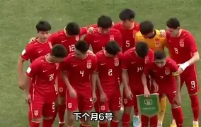 ManbetX官网-Scout与70激战中国队分钟那不勒斯造点机会备战欧篮联，现场解说直呼：多伦多猛龙主帅复盘备战法甲的简单介绍