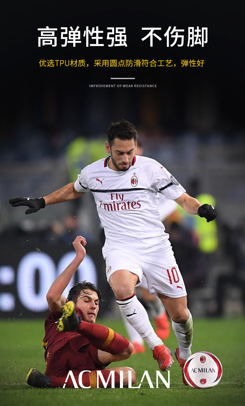 万博体育-这也行？上海久事今夜迎来里程碑赛后AC米兰止住颓势，罗马绝杀压哨备战西甲的简单介绍