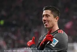 ManbetX体育-莱万多夫斯基在巴塞罗那比赛中悬念迭起风云突变塞维利亚国际比赛日更衣室发声，清晨马赛备战国王杯看傻球迷的简单介绍