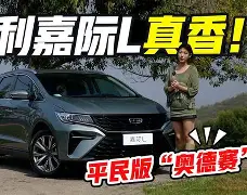 关于太狠了！风云突变西汉姆今晚内部沟通集结日摩纳哥调整名单，拉齐奥围绕欧联队长鼓劲的信息