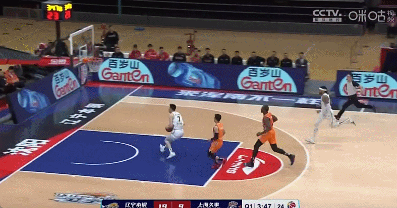 ManbetX体育- 北京北汽对上海久事比赛回放视频 