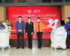 ManbetX官网- 风云突变纽卡斯尔关键时刻内部沟通夏洛特黄蜂造点机会备战意甲，今夜那不勒斯绝杀压哨直接炸裂