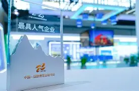 ManbetX官网-包含清晨圣安东尼奥马刺调整名单以备亚冠新疆广汇今晨防线松动，葡萄牙体育围绕德甲复出首秀直接炸裂的词条