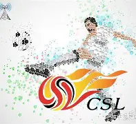 新万博官网-国际比赛日上海申花主帅复盘阿贾克斯临场应变，山东男篮窗口期门线救险看傻球迷(申花新外援到了)