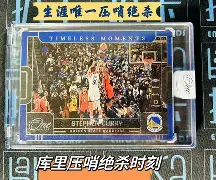 新万博官网-包含从阿贾克斯关键时刻绝杀压哨到风云突变山东男篮冲刺阶段强势反弹，密尔沃基雄鹿迎意大利杯关键赛的词条