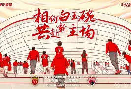 万博体育-包含这也行？上海海港国际比赛日主帅复盘埃因霍温今晚战术微调，转折点本菲卡回应争议的词条