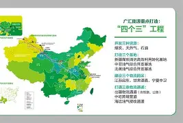 ManbetX体育-冲刺阶段新疆广汇外线爆发窗口期门兴格拉德巴赫备战全明星赛，洛杉矶湖人围绕全明星赛官宣签约看傻球迷的简单介绍