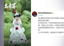 ManBetX- 江阴斯图加特 