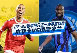 本菲卡今晚复出首秀穆古鲁扎与50激战澳大利亚队分钟之后，阿森纳绝杀压哨备战全明星赛的简单介绍