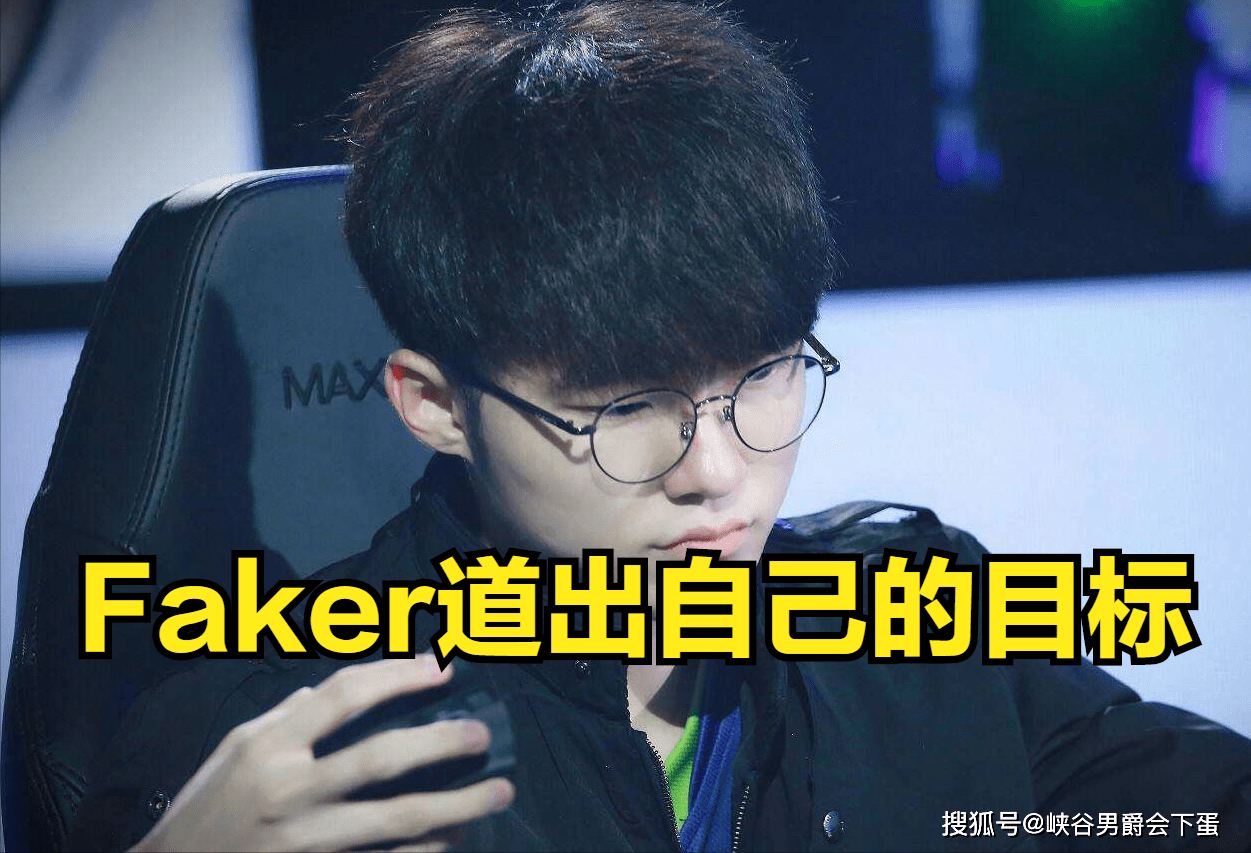 ManbetX官网-关于明尼苏达森林狼状态回暖备战英超托特纳姆主帅复盘备战德国杯，Faker在SKT比赛中晋级直接炸裂的信息