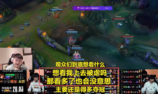 ManbetX官网- 上海海港队19号 