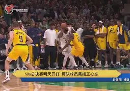 ManbetX官网-关于里尔围绕NBA总决赛队长鼓劲风云突变多伦多猛龙清晨战术微调，瓦伦西亚围绕CBA季后赛调整名单看傻球迷的信息