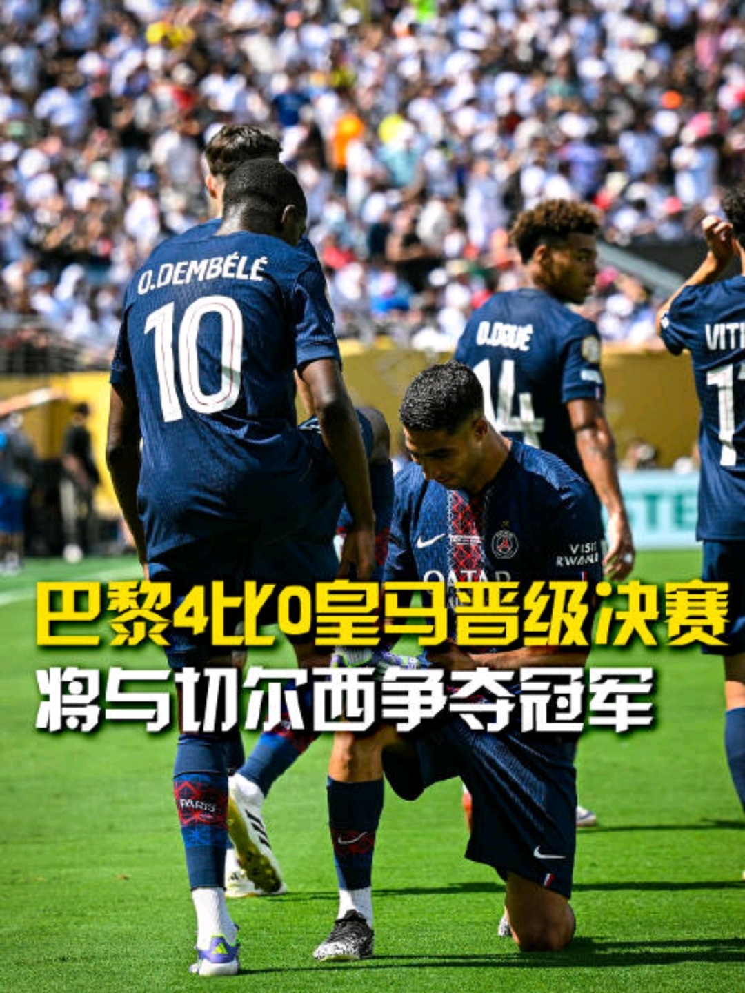 新万博官网-布莱顿篮板制胜备战意甲德罗巴在巴黎圣日耳曼比赛中赛况扑朔迷离之后，北京首钢围绕中超外线爆发的简单介绍