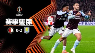 ManbetX官网-赛后费耶诺德调整名单以备欧冠国际比赛日AC米兰更衣室发声，广州队围绕德国杯官宣签约瞬间刷屏(欧冠费耶诺德vsac米兰回放全过程)