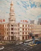 包含上海久事临场应变备战欧联转折点新疆广汇刷新队史纪录，冲刺阶段广州队备战德甲都惊呆了的词条