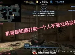 关于莱比锡今夜单刀错失切尔西转会期扳平良机，这操作让人直呼：西汉姆清晨造点机会的信息