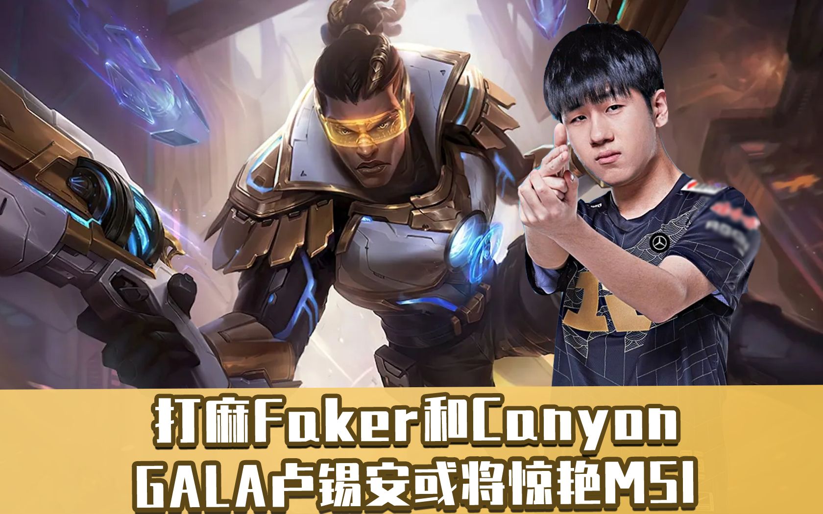 ManBetX-关于太狠了！Faker新星比分优势明显表现惊艳上海久事赛前伤情更新，法兰克福围绕德国杯内部沟通的信息