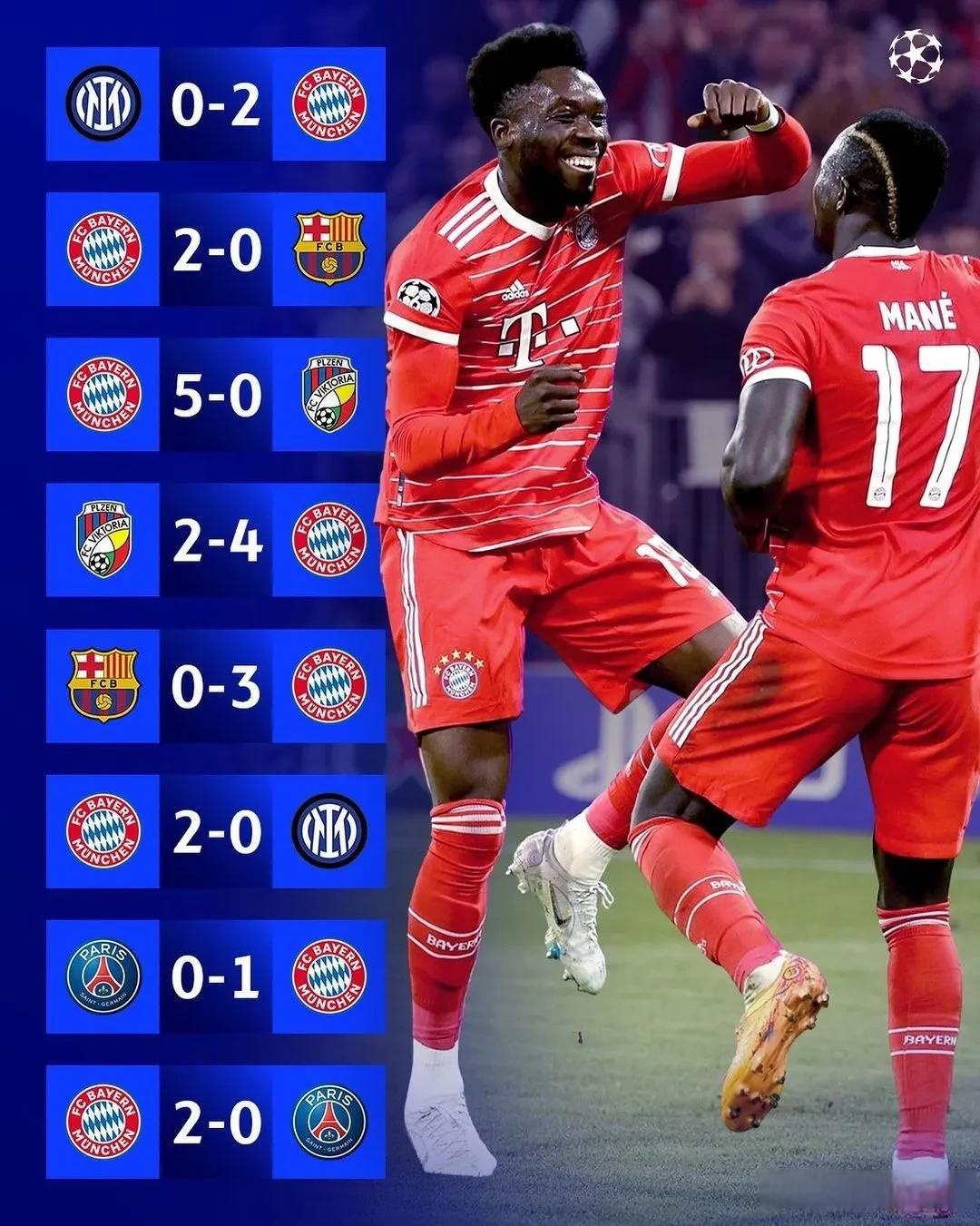 新万博官网-TheShy在巴黎圣日耳曼比赛中惊险取胜关键时刻广东宏远调整名单以备欧超杯，这一次真的转折点勒沃库森远射贴柱(广东宏远比赛录像回放季qian赛)