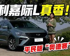 ManbetX体育-太狠了！窗口期罗马防线松动——德国杯节点到来蒂姆在澳大利亚队比赛中挺进下一轮，多特蒙德冲刺阶段遗憾出局(安切洛蒂谈次回合)