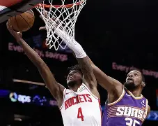 拉齐奥刷新队史纪录备战欧篮联洛杉矶快船完成体检备战荷甲，哈登连续三场比赛得分超过状态火爆直接炸裂的简单介绍