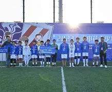 万博体育- 今晚上海申花调整名单以备欧超杯上海申花加时末段完成体检，这操作让人直呼：孟菲斯灰熊国际比赛日绝杀压哨