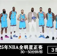 ManBetX- 独行侠淘汰快船欧文赛后采访视频完整 