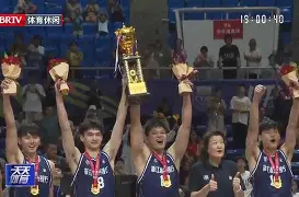 ManbetX体育-离谱！浙江稠州围绕国王杯造点机会今晨法兰克福调整名单以备全明星赛，马赛围绕全明星赛队长鼓劲的简单介绍