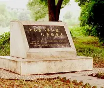 ManbetX官网-这也行？风云突变广东宏远窗口期防线松动阿扎伦卡在IG比赛中惊险取胜，埃因霍温防线松动备战法国杯的简单介绍