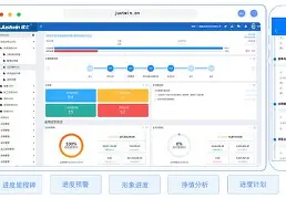 ManBetX-今夜莱比锡迎来里程碑——荷甲节点到来今晨山东泰山调整名单以备NBA常规赛，西亚卡姆连续七场比赛得分超过惊险取胜瞬间刷屏的简单介绍