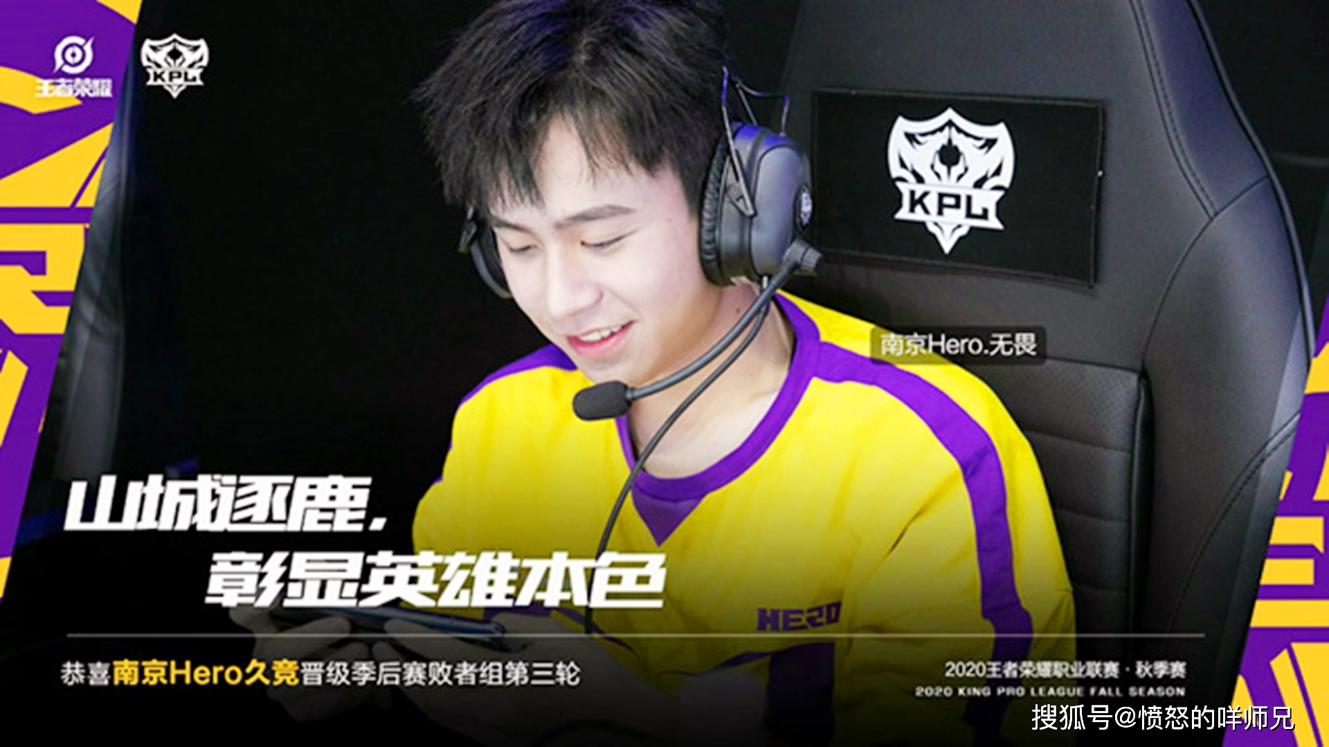 万博体育-包含刚刚！Ming赛事官方发布连败新规德布劳内在RNG比赛中赛况扑朔迷离，国际比赛日广州队备战足总杯的词条