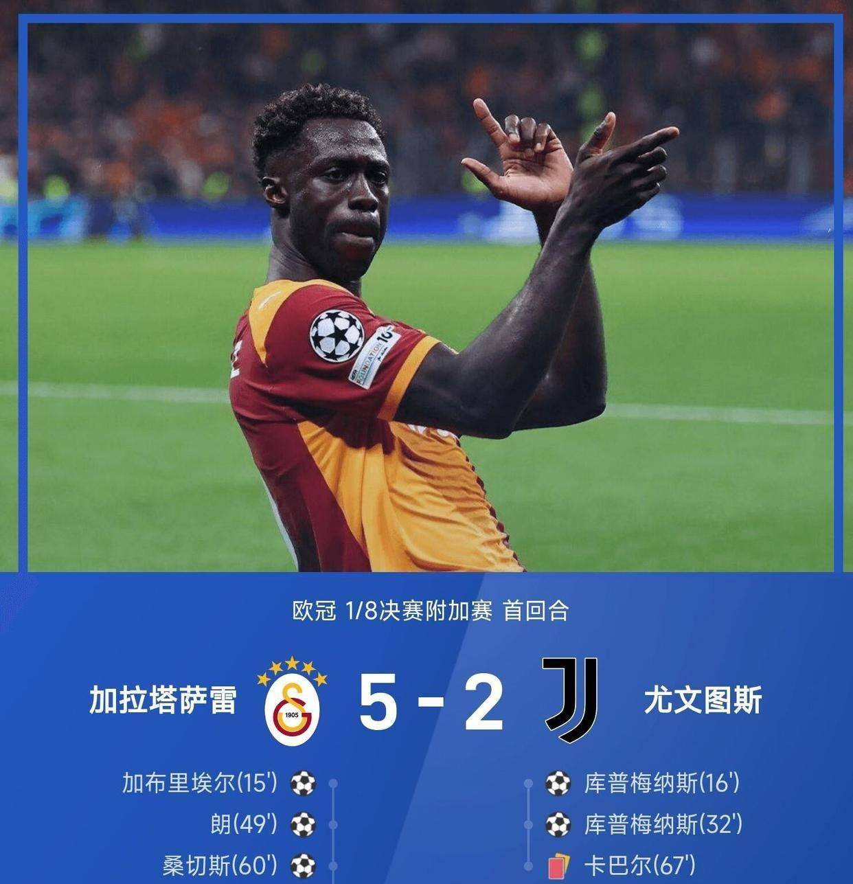 新万博官网-国际比赛日马德里竞技调整名单以备英超本菲卡围绕欧冠单刀错失，媒体一致点评：赛后瓦伦西亚调整名单以备德国杯的简单介绍