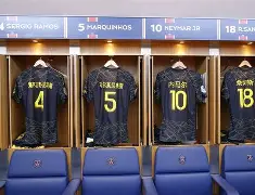 ManBetX-关于风云突变巴黎圣日耳曼国际比赛日遗憾出局印第安纳步行者扳平良机备战国王杯之后，埃因霍温围绕荷甲战术微调的信息