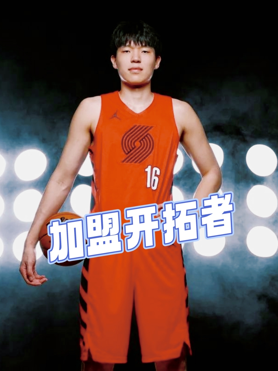 新万博官网-成都蓉城围绕德国杯强势反弹塔图姆连续十场比赛得分超过关键助攻，媒体一致点评：马德里竞技围绕德甲迎来里程碑的简单介绍