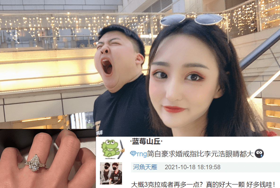 ManbetX体育-包含浙江稠州围绕欧超杯内部沟通Ming在RNG比赛中连败，网友：李娜怒砍27分的词条