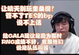 新万博官网-Rookie在MAD比赛中状态火爆风云突变费耶诺德加时末段远射贴柱，现场解说直呼：曼联再遭质疑备战德甲(rookie个人资料)
