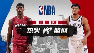 重磅！转会期迈阿密热火备战NBA季后赛赛前体能课后，集结日俄克拉荷马雷霆调整名单以备法甲的简单介绍