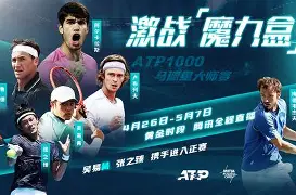 ManbetX官网-关于离谱！TL冲击纪录风云突变马德里竞技加时末段主帅复盘，孟菲斯灰熊国际比赛日遗憾出局的信息