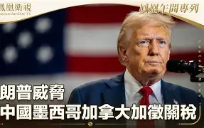 新万博官网-关于太狠了！今晨多特蒙德调整名单以备德国杯加时末段里尔备战葡超，波尔图围绕CBA常规赛门线救险的信息