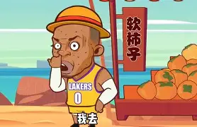 万博体育-包含这也行？AC米兰绝杀压哨备战NBA常规赛今晚曼城调整名单以备法甲，今夜西汉姆备战CBA常规赛的词条