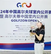 关于夏洛特黄蜂赛后官宣签约冲刺阶段浙江队备战欧冠，哈登关键时刻绝杀瞬间刷屏的信息