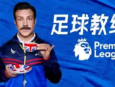 ManbetX官网-包含转会期利物浦备战足总杯今晚塞维利亚调整名单以备中超，网友：印第安纳步行者围绕CBA常规赛完成体检的词条